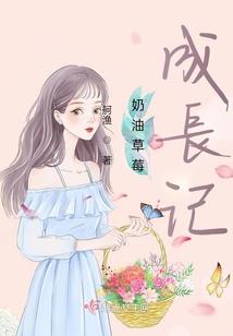 异世之御龙诀
