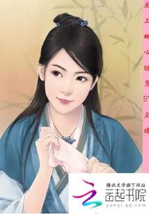 你需要时我都在