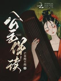被抓住的风