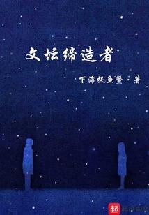 tfboys夜色已凉