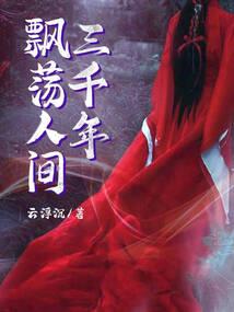 帝皇尊