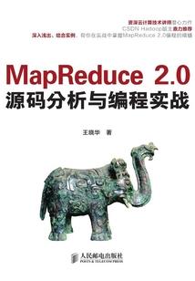 反比例爱情