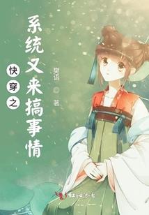 森林萤火