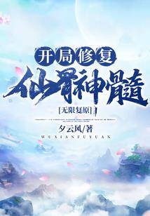 上门相看