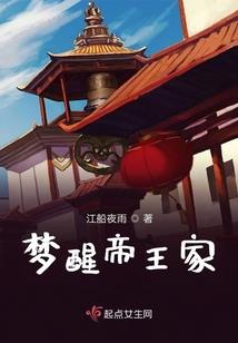 道胎圣体