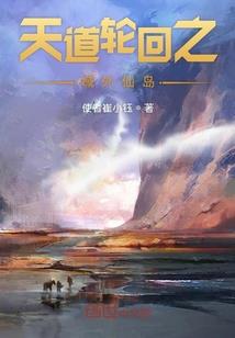 绅士联盟