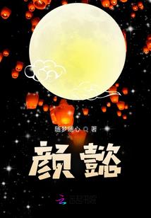 不会在回来的日子