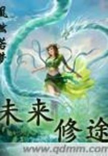 灵核契约之异国大营救！