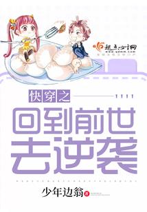 我在小说当主角
