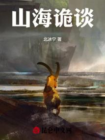 画凉之荷香梵音