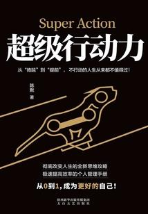 平平淡淡的幸福