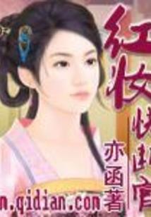 末日极速进化