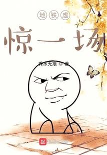 南街胡同七号店