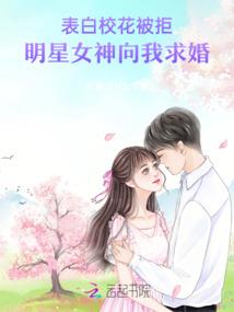 阿兹尔的超脱之路