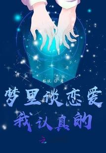 人类的灭顶之灾