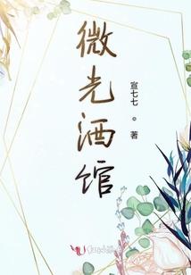未来与你不再是过客