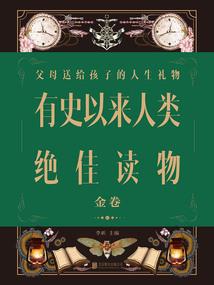 英雄联盟之回纪那一彤