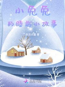 妖灵奇境