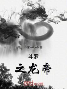 星际之拆坏反话系统怎么办