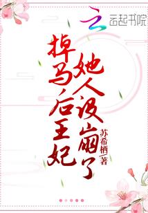 第五人格，因为有你