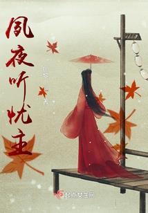 总裁做个好爹地