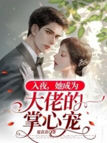 我的愿望，与你有关