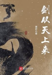静止之后