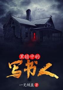 驱雷掣电