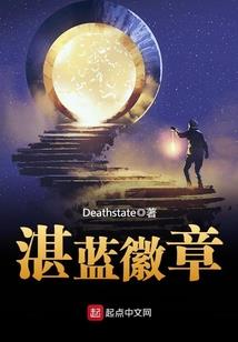 快穿之女王驾到