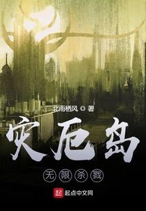 沉默那些年