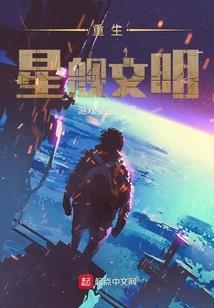 月末圆
