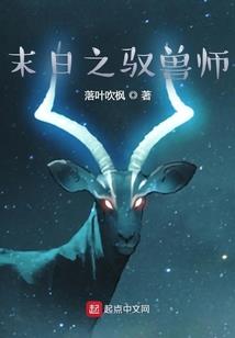 污染空间