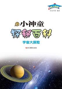 青灯沽
