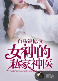 我死在了书里，复活在现实里