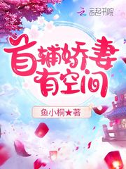 我在末世创系统