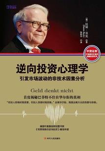 风儿吹叶儿动