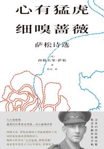 和樱花一起逝去的女孩