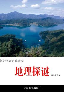 exo之前世情今生续