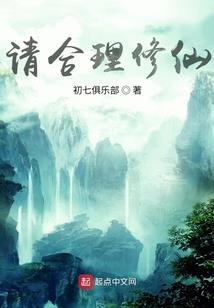 我的迷糊妃