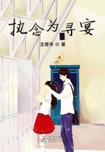 听2016的风吹