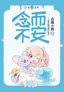 天山杀人事件