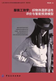 心情车站