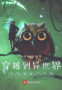 踏于云霄