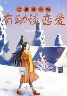 崩坏剧情君