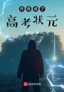 倾之倾情