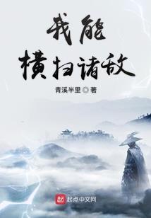 思念情书