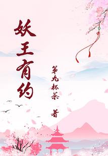 你是穿来搞笑的吗
