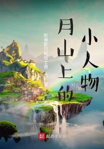 破天之弑神录
