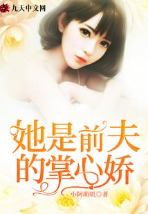 万能系统玩转诸天