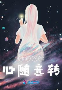 许负之传奇